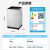 美的（Midea）10公斤波轮洗衣机全自动 家用大容量免清洗喷布水流 MB100ECO-H01MH