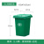 户外垃圾桶240L铁桶商用大号铁质防火挂车桶不锈钢环卫分类垃圾箱 240L不锈钢带盖 桶体1.2厚+