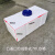 40L50L60L70L80L90L100L房车改造水箱PE塑料车载水罐卧式桶 70L2卧式凸盖(750*360*295mm)