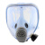 以勒 全封闭防毒面具套装 CKH-9900E-4 导管过滤罐 化工防尘面罩护全脸的面具