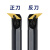 定制95度内孔车刀尖刀35度菱形刀片镗孔刀杆S20R/25S/32T-MVUNR/L S25S-MVUNL16反刀