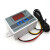 汉河 XH-W3001微电i脑数字温度控制器 温控器智能电子式开关 12V/120W