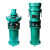 油浸污潜水泵 QD3-65/4-1.5KW 1寸 220V