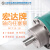定制定制江苏宏达CY14-1B轴向柱塞泵定量变量高压油泵液压泵议价 400MCY14-1B