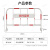 守卫神 铁马护栏移动式围挡 临时施工围栏 市政道路施工护栏 公路隔离安全排队护栏 红白带牌30外管