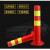 腾驰 塑料警示柱 反光弹力柱 马路停车位耐压防撞路桩 75cm红黄款
