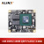 黑金ALINX XILINX A7 FPGA核心板 Artix7 AC7A200T 100T工业级 AC7200 核心板 不带下载器