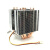 AVC6铜管热管cpu散热器1155 AMD2011针 X79台式机超静音风扇 1366 六管 4线温控极光彩灯(单风 )