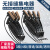 无电器接缝滑线3级4级60A/导电/导滑线/受滑线/滑块/滑触线集 单极150A黑色