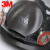 3M 防毒口罩面具全面型防护面罩（中号)6800  防有机蒸汽面罩 6800配6004 七件套 