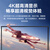 大华dahua 大华65英寸会议平板 无线投屏 数字视频 触摸式会议一体机 商用显示器 含摄像头 65吋【含摄像头】