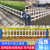 冰禹 锌钢绿化带护栏立柱 市政草坪隔离栏杆围栏立柱 (不含栅栏)配套0.3米高 BYyn-164