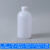塑料试剂瓶聚PE塑料瓶取样瓶塑料大口广口样品瓶实验室分装瓶 PE 小口 500ml  10个价 带内盖
