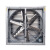欧仓  双重锤款工业排风扇 换气扇 温室养殖场风机单位：个 重锤款1380型380V