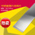 SUS304不锈钢垫片模具垫片调整垫片精密间隙片矽钢片不锈钢薄片板 单片：0.70×100×500mm