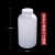 塑料大口圆瓶 HDPE广口塑料瓶 样品瓶 取样瓶 白色黑色实验室分装 白色大口1000ml