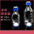 欧杜（oudu） 相液流动相瓶透明丝口瓶液相色谱溶剂瓶螺口储液瓶化学试剂瓶 2000ml【1孔】