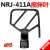 NRJ -411A 型水泥胶砂搅拌机锅 搅拌锅 胶砂搅拌锅 411型搅拌锅 NRJ-411A搅拌叶