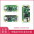 树莓派 Raspberry Pi Zero/ZERO W Pi0 1.3 新版PI0 英国 主板