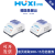 上海 4电子冰盒四度冰盒震振荡孵育混匀仪小型实验室加热制冷 HX- HICE-4度电子冰盒