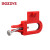 BOZZYS BD-D16 适用于手柄厚度≤20MM 大型断路器锁 配挂锁吊牌