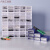 零件盒透明塑料盒电子元件配件分类格子工具箱螺丝盒子玩具收纳盒 白色1号透明内抽 20个