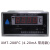 杭州华立仪表XMT-288FC变压器专用温控仪 485-II数显表-288FC-III XMT-288FC (4-20mA 常用款)