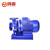 鸣固 卧式管道离心泵 ISW冷热水增压循环水泵 单级单吸冷却塔管道泵380V 50-160I-4kw