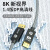 广昌兴（G.C.X）dp线1.4版8k/60hz高清视频线DisplayPort 2米 铝合金壳19+1无氧铜支持4k/144hz 2k/165hz连接