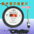 DTM280低温数显数字温度计测温仪零下-200度高精度冷库藏冻超低温 插电型5米