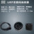 SMEMA接头史密码泰科AMP安普连接器插头黑色14P芯206044/182649-1 尾夹206070-8