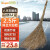 Supercloud大扫把竹环卫马路物业柏油道路地面清扫清洁大号笤帚扫帚 竹枝连体2.5斤款 10把