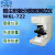 仪电物光粉尘形貌分散度测试仪WKL-722(配置1国产显微镜)