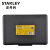 史丹利（STANLEY）STANLEY/史丹利 一体式液压拉马10吨15吨 汽修机修工具HP-10T/15T HP15T