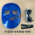 电焊专用面罩头戴式雅虎二保焊工具配件防护保护眼镜焊工遮光面罩 灰色眼镜【5支装】