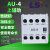 LS产电MEC电磁交流接触器GMC-85AC24V36V48V110V220V380V AC220V 高品质GMC85