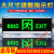 安全出口指示牌大号600x200标志800*300消防应急大尺寸疏散指示灯 600x200-双面正向