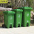 京洲实邦 120升黄色其他垃圾 杭州福建环卫带盖分类脚踏式垃圾桶JZSB-1069