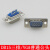 HDB15焊接线 D-sub15针 3排连接器 显示器视频VGA公母插头 装配壳 蓝胶母头+灰色塑壳
