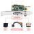 琅沃TC-700N1 AIO视频采集卡 HDMI SDI高清直播全接口PCI-E电脑内置