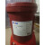 元族标签包装美孚OILVacuum Pump ISO VG22 32 46 68 100号润滑油 真空泵油100号 大桶 208L