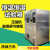 可程式冷热冲击高低温试验箱恒温恒湿试验箱环境模拟试验箱干燥箱 70150度80L