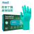 ANSELL安思尔 92-600一次性丁晴橡胶手套加厚耐用型清洁 100只/盒 M