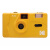 柯达M35相机非一次性相机135胶卷傻瓜带闪光灯学生复古胶片胶卷机 红色+金胶卷+电池礼包 官方标配