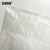 安赛瑞 吨袋集装袋 100×100×100cm 太空袋太空包污泥预压袋 方形吨袋编制袋  白色4吊不托底敞口 25054