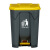 脚踏垃圾桶80L商用大号环卫垃圾箱工业50L厨房清洁塑料加厚  乐贝 灰桶黄盖 20L加厚