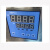定制温控仪表一恒Blue/HM恒温控制器YLD-6402WG/YLD-6602WG议价 Blue pard恒温控制器