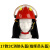 消防头盔3C认证97款02款17款F2抢先救援头盔消防员安全帽02韩式 指挥员头盔