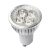 GU10 LED射灯筒灯吸顶灯水晶灯光源 节能LED灯杯220V 3W 5W单灯泡 仕昊照明 5  白
