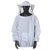 防蜂服全套透气型专用蜜蜂衣服防蜂帽养蜂工具加厚分体半身防蜂衣 白色蜂衣